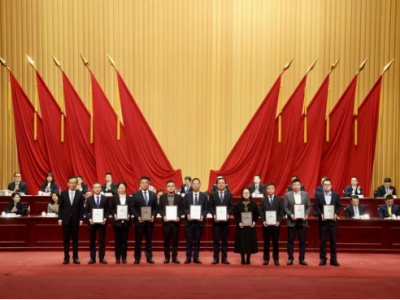 新都水泥榮獲“2024年度納稅突出貢獻(xiàn)企業(yè)”